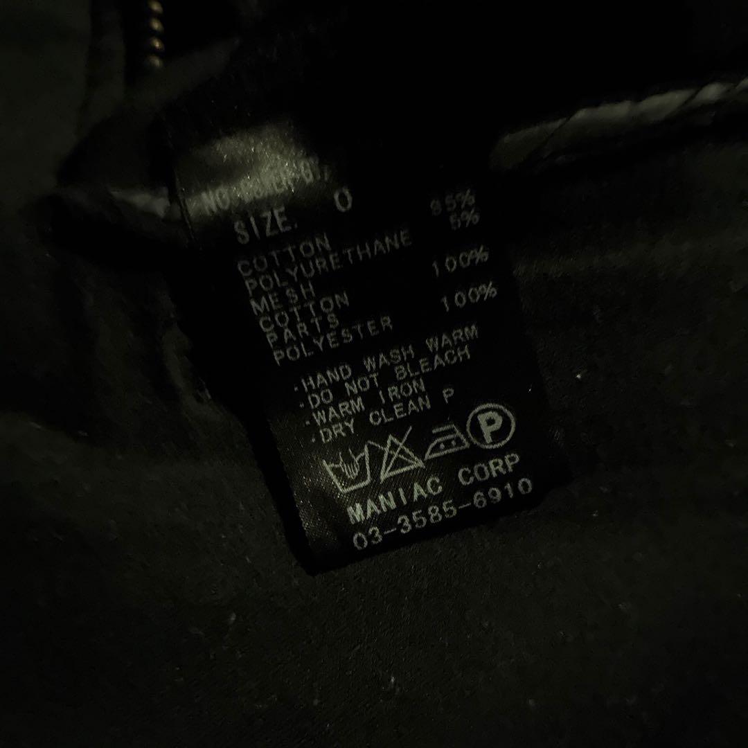 【希少】LGB boxer Aurora