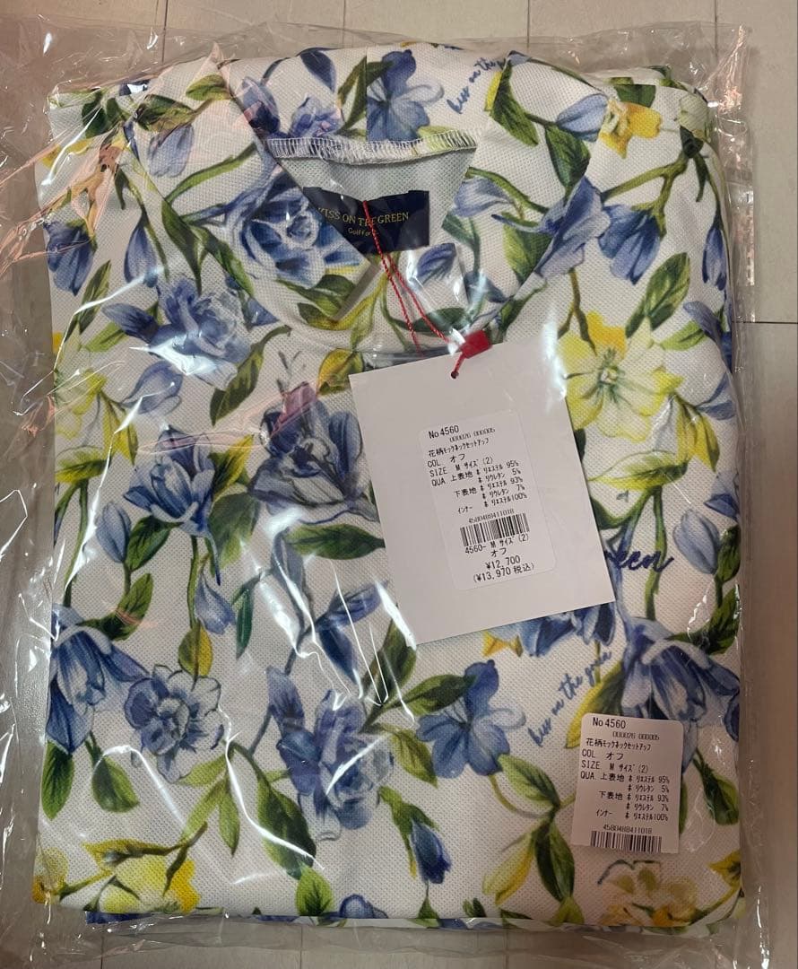 値下げしました。Kiss on the Green 花柄セットアップMサイズ