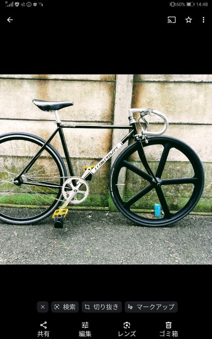 シングルスピード自転車 ブラック⚠️ フレーム、クランクくの販売です。