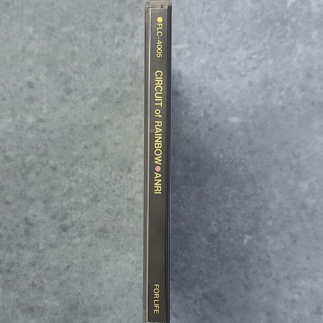 邦楽157 杏里 CIRCUIT OF RAINBOW