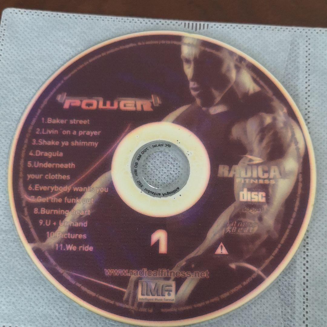 その他 POWER#1 CD/DVD