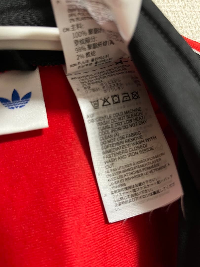 マンチェスター・ユナイテッド 91 トラックトップ