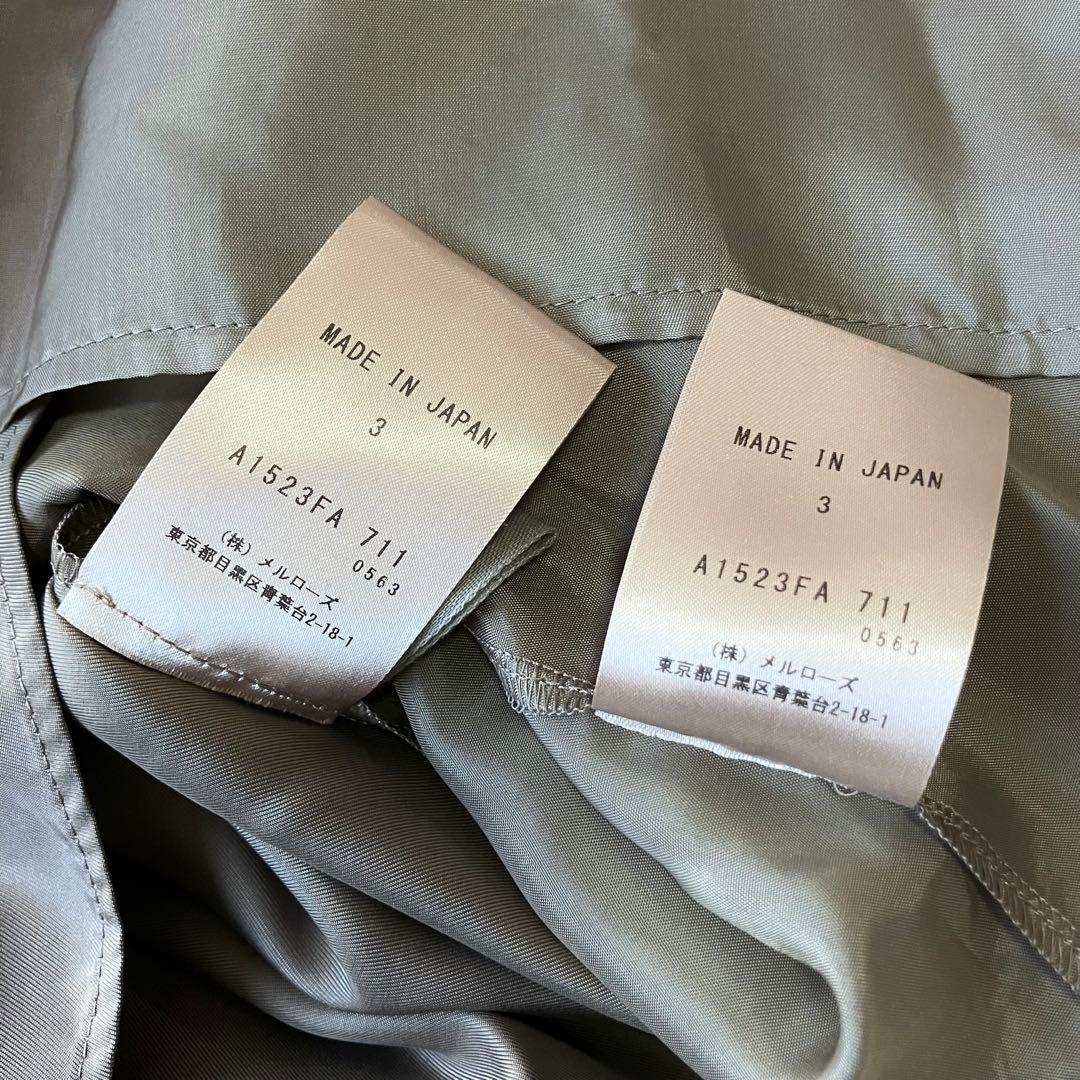 新品タグ付き 定価4万円 プレインピープル Iラインワンピース カーキ とろみ