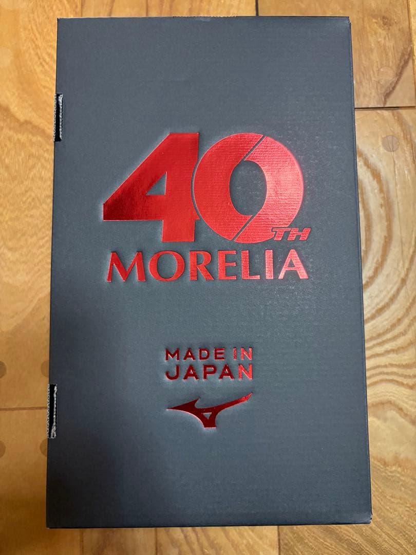 新品　40周年　特価　限定　ミズノ　モレリア 2 JAPAN 26.5cm