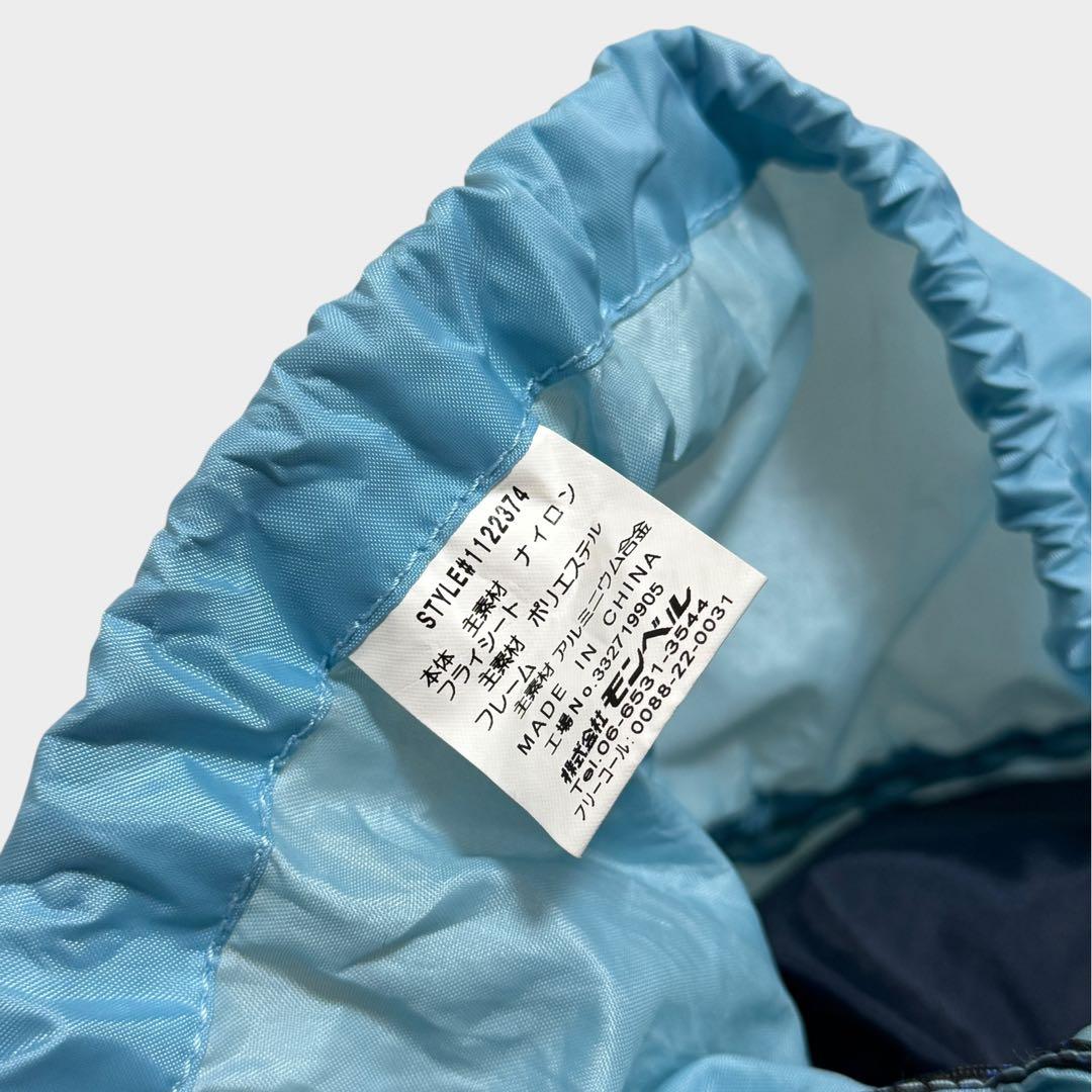 モンベル 旧型 クロノスドーム4型 ブルー