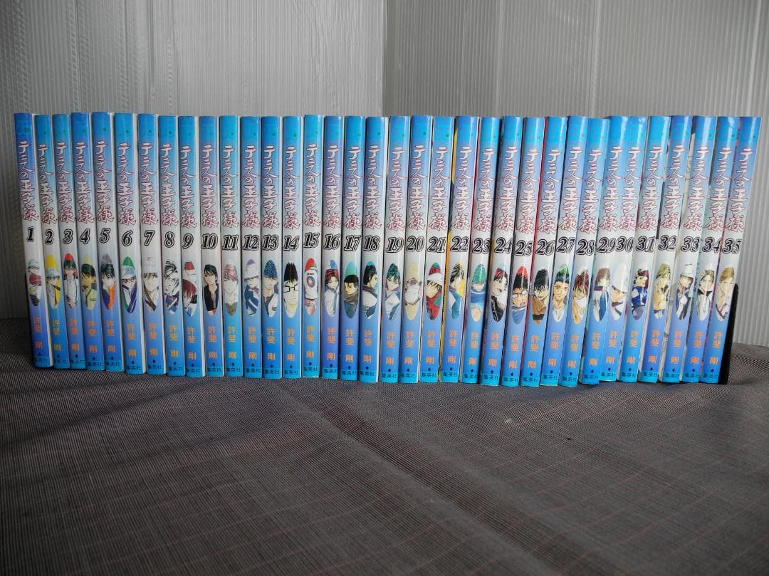 2466　テニスの王子様　1～35巻セット／許斐剛