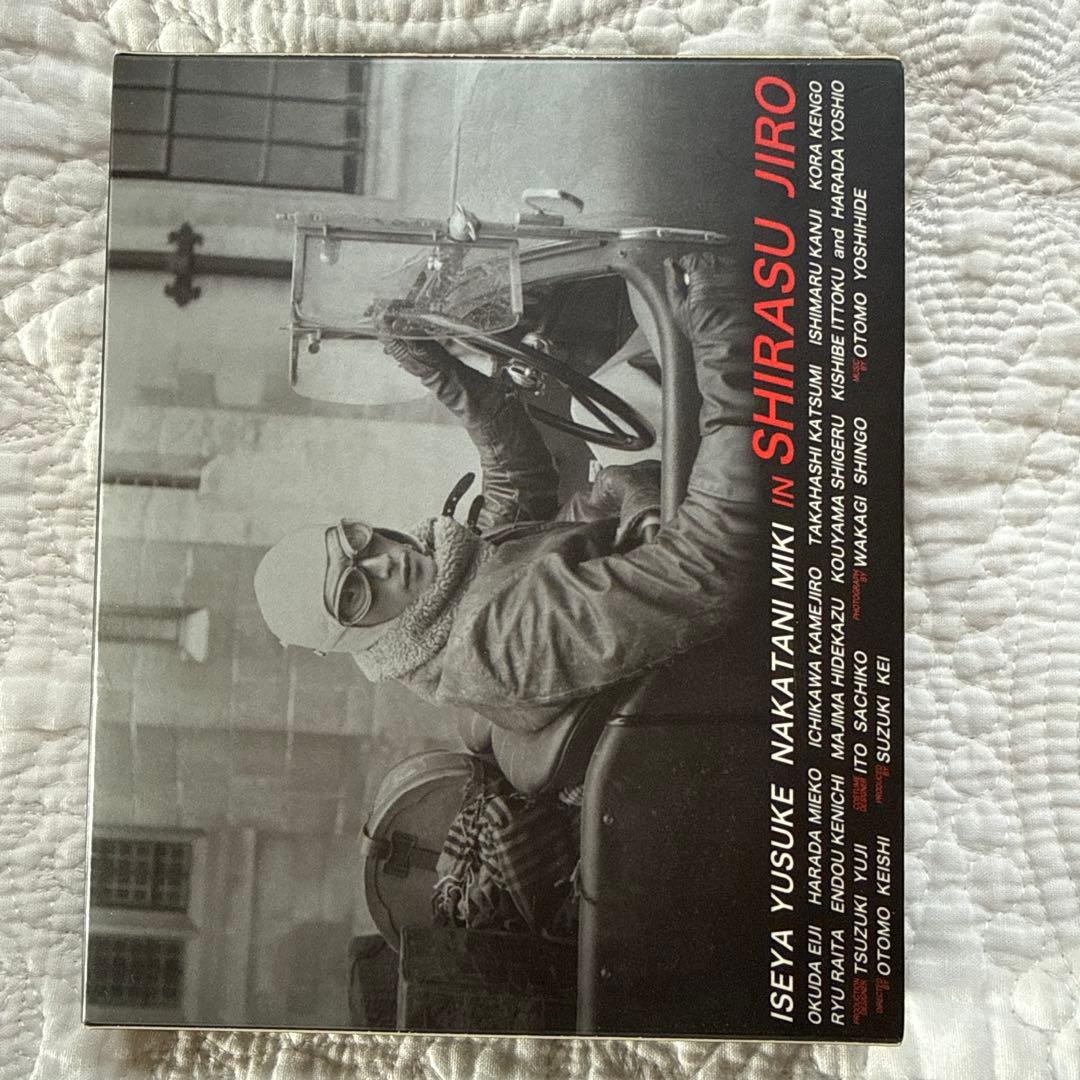 NHKドラマスペシャル 白洲次郎 Blu-ray Disc BOX〈3枚組〉