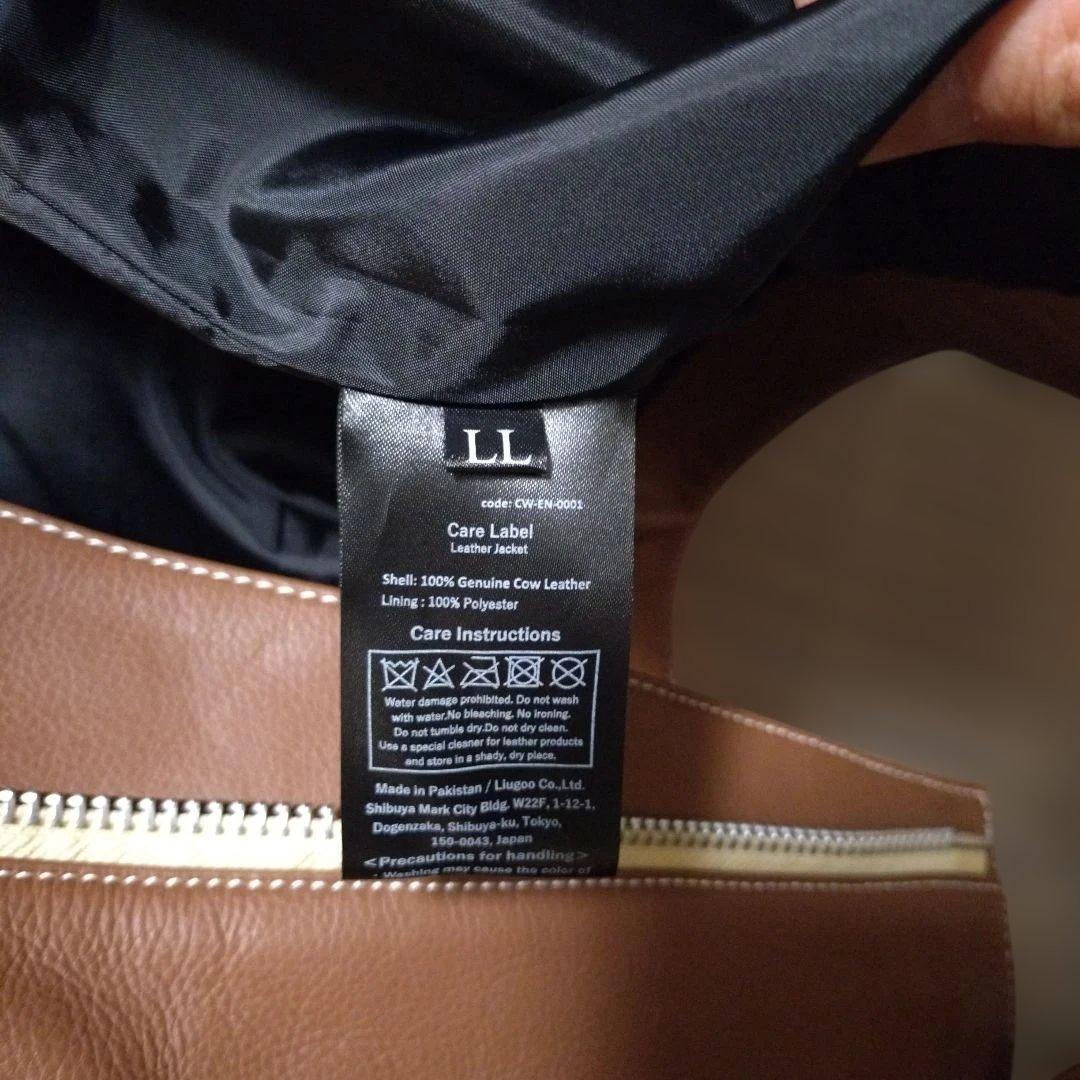 Vallet02本革 ダブルライダースジャケット LL　（リューグーレザーズ）