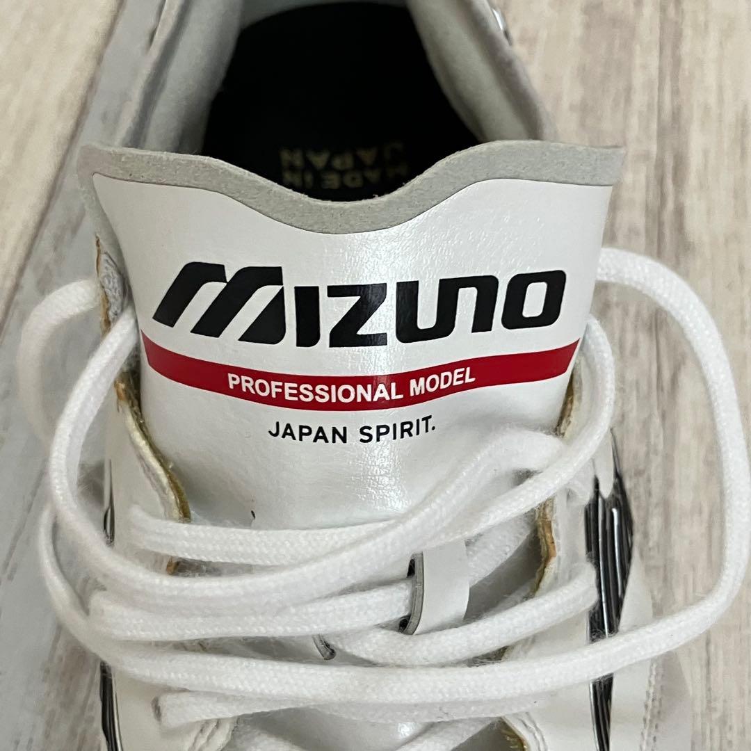 Mizuno モレリア ネオ3 サッカーシューズ 日本製