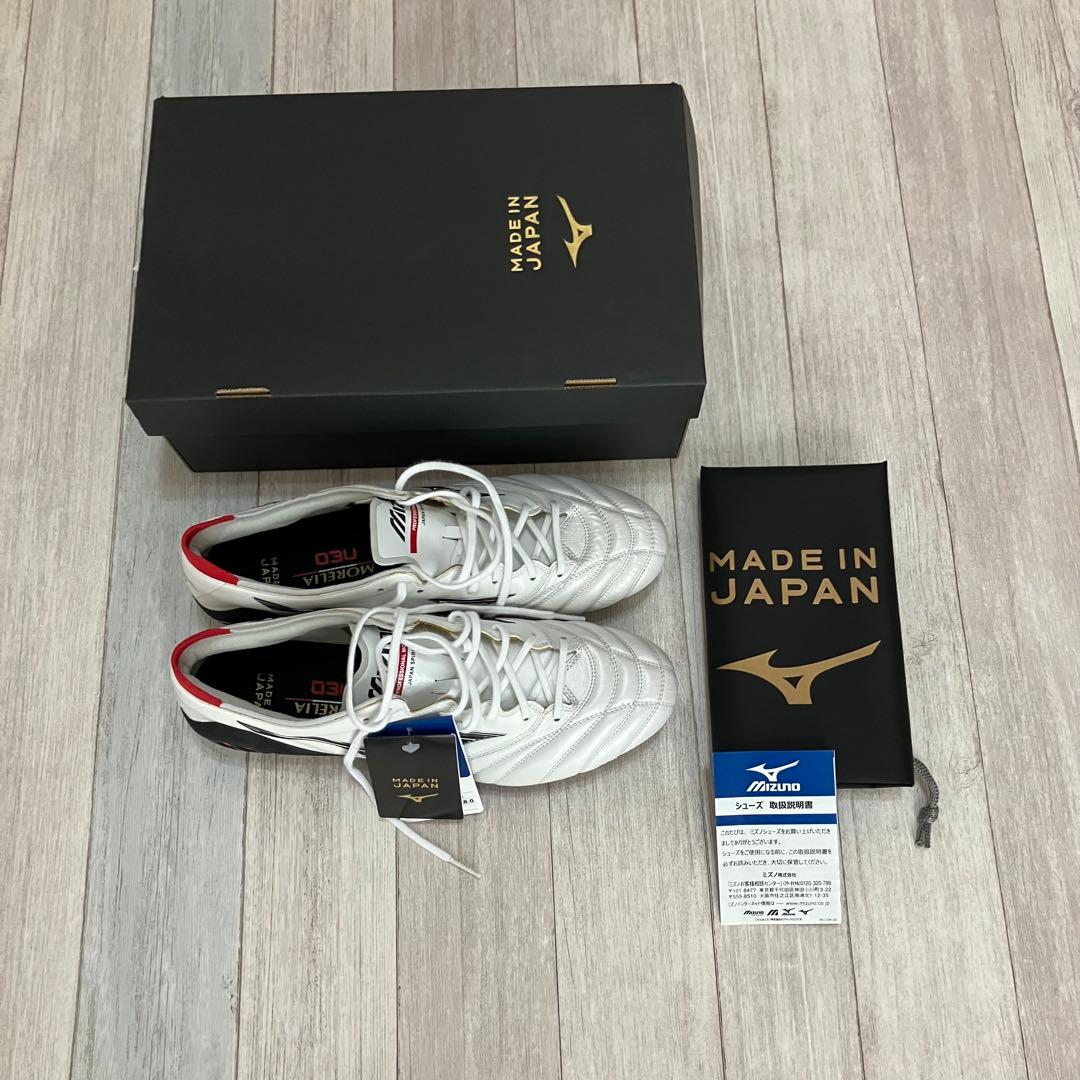 Mizuno モレリア ネオ3 サッカーシューズ 日本製