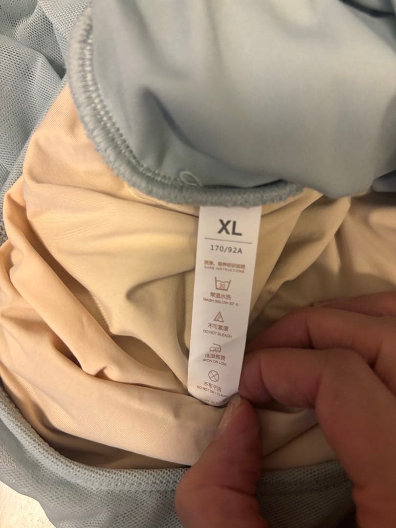 【新品未使用】Moole Dance バレエ　レオタード +スカート　２点セット