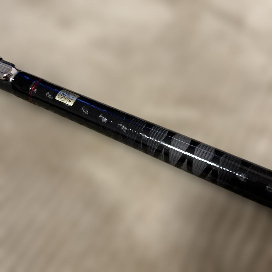 DAIWA ダイワ リバティクラブ 磯風 2-53