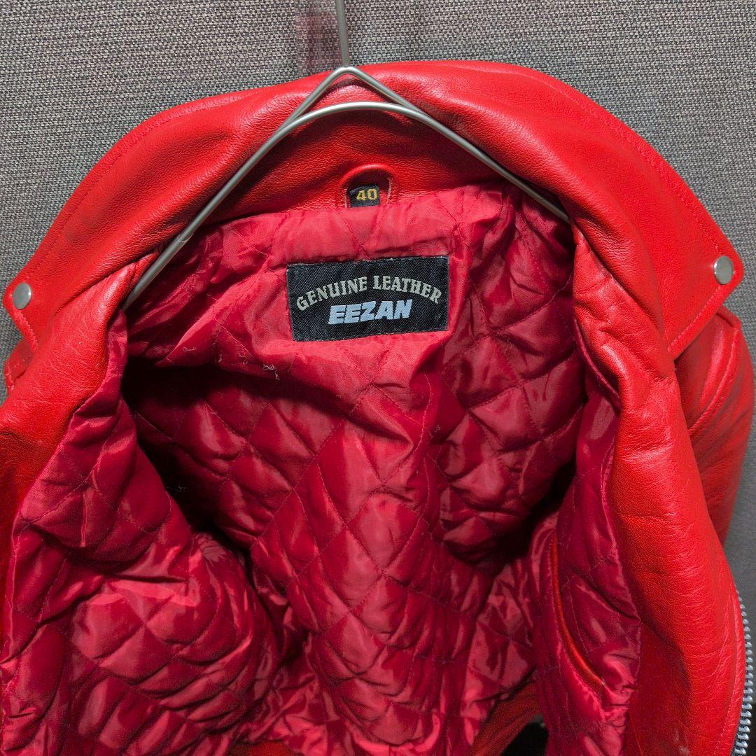 希少　EEZAN 【40】ダブル ライダースジャケット 本革牛レザー　レッド