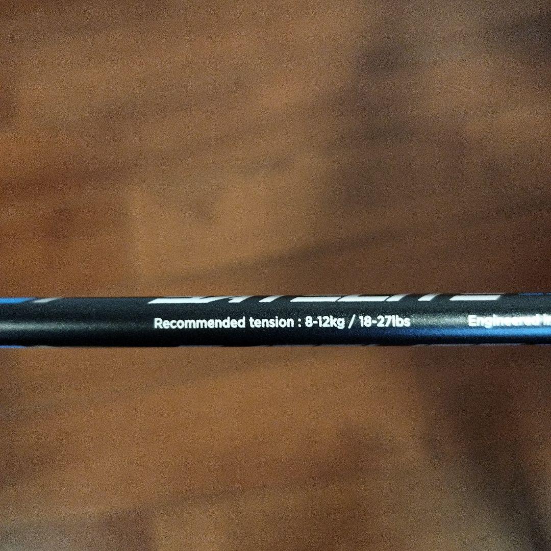 バボラ サテライト エッセンシャル バドミントンラケット