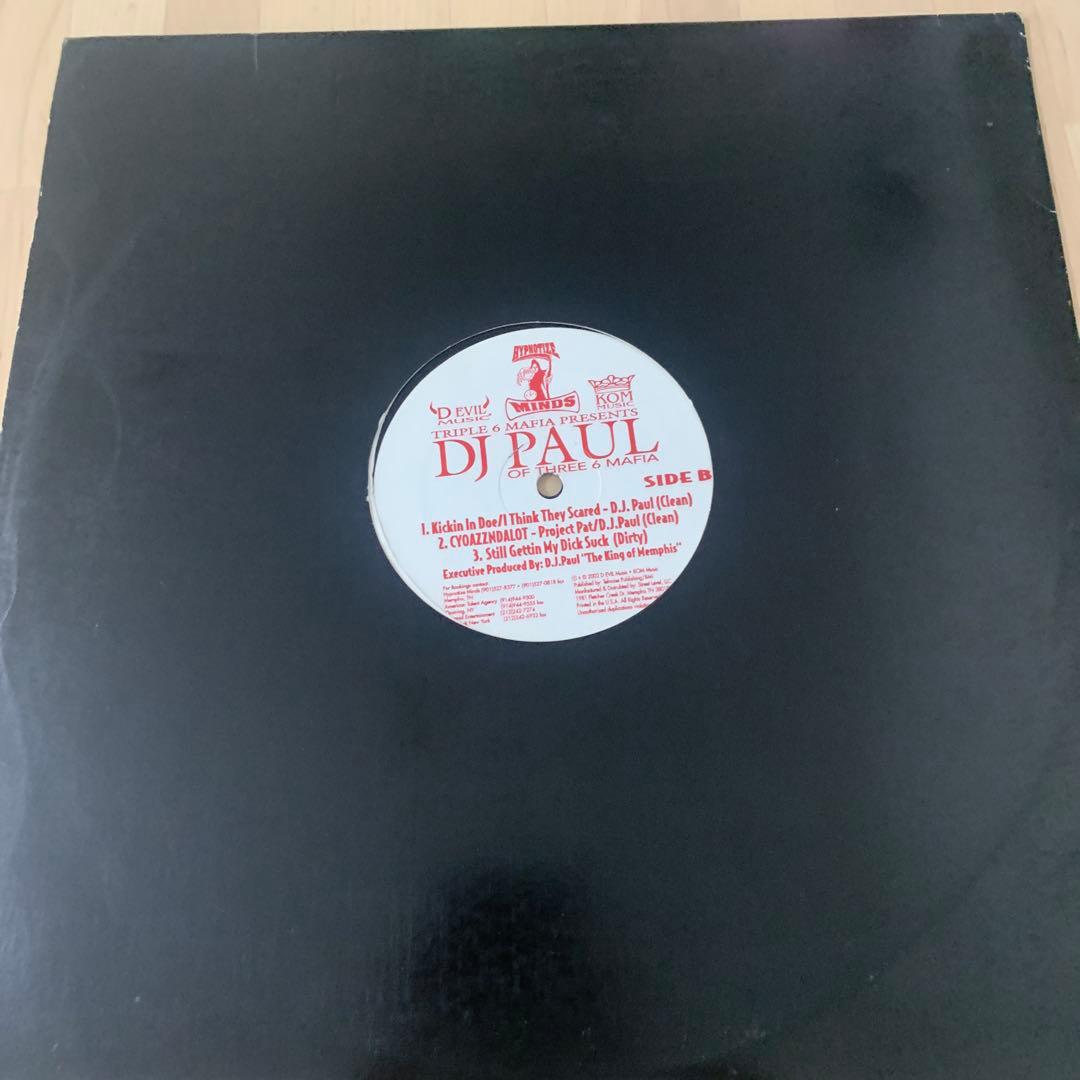 DJ PAUL (of three 6 mafia)12インチ g-rap
