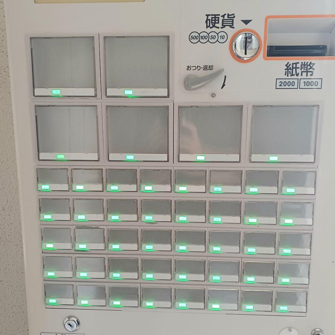 新500円・新紙幣対応済■グローリーVT-B20 券売機　送料無料