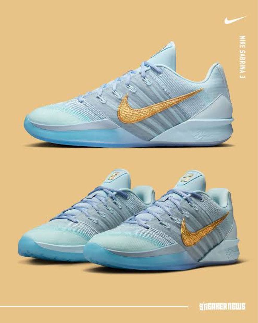 ナイキ サブリナ3 ブループリントバスケットボールシューズ