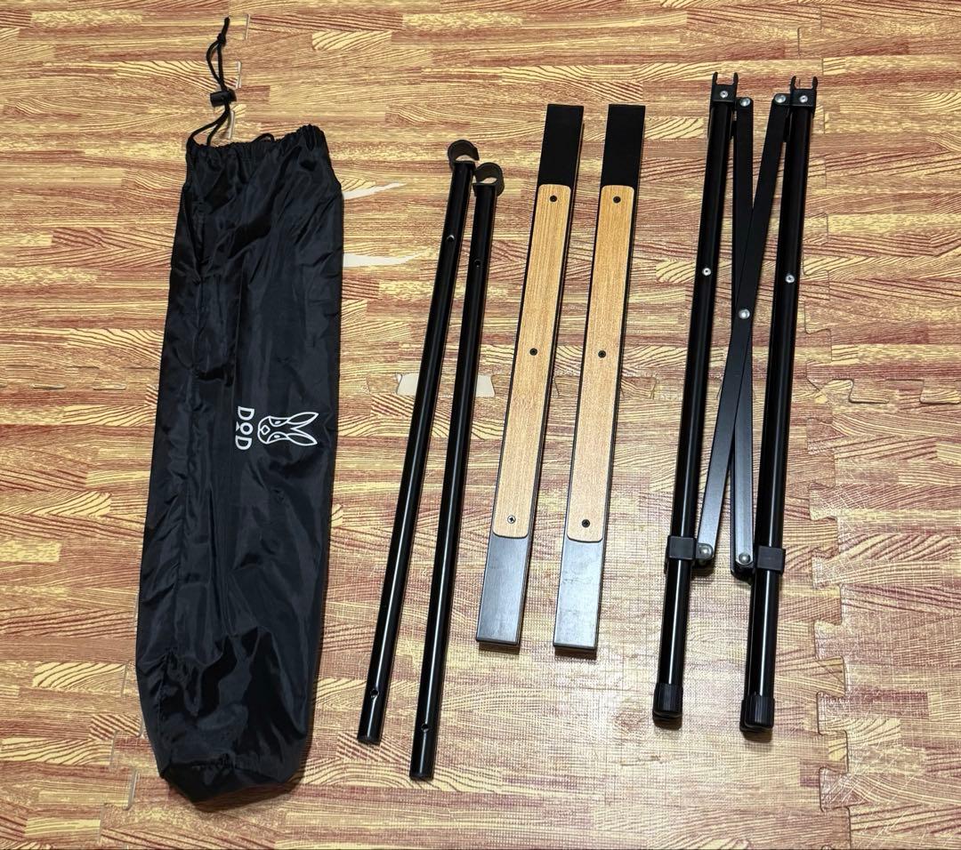 【状態◎】DOD クッキングキング キッチン ブラック TB5-723-BK