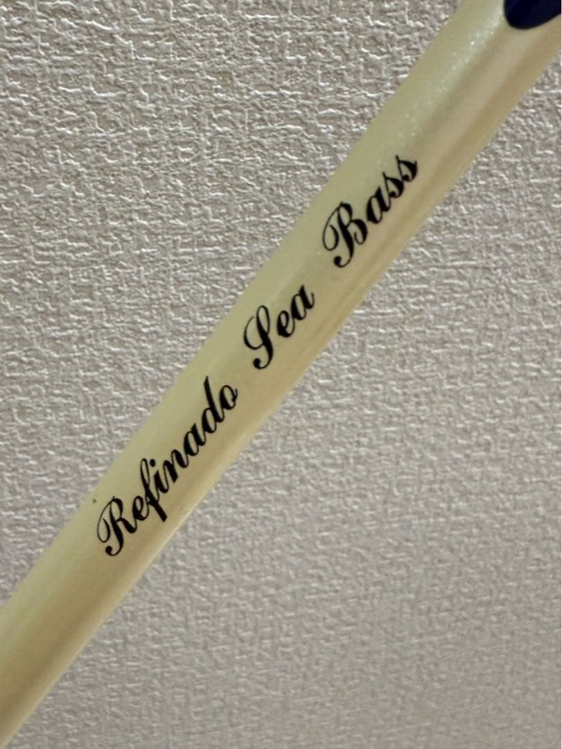 Refinado シーバスロッド SEA BASS