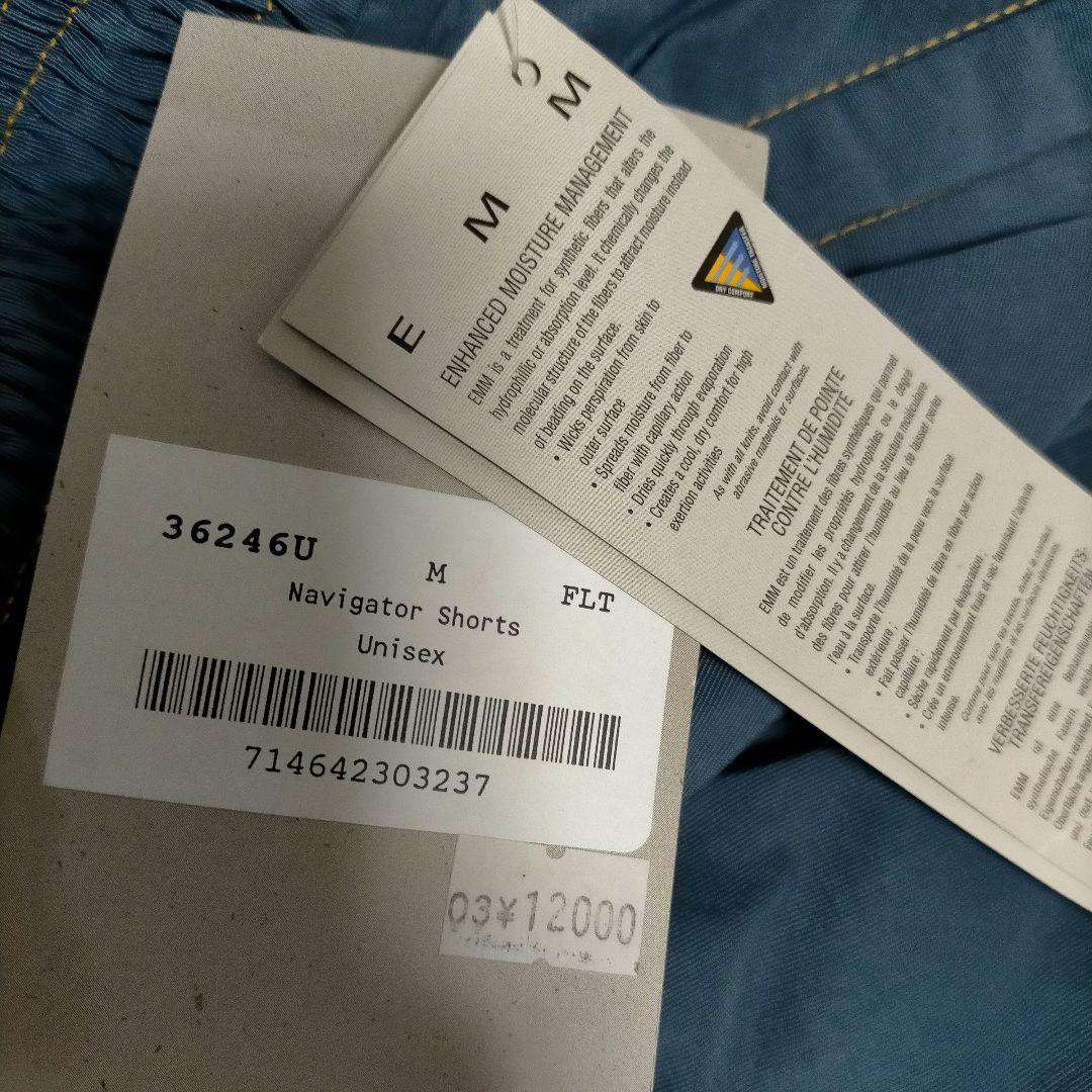 【90s・デッドストック 】SUGOI サイクルパンツ