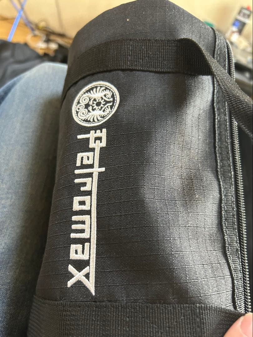 ペトロマックス　ファイヤーケトル fk-le75