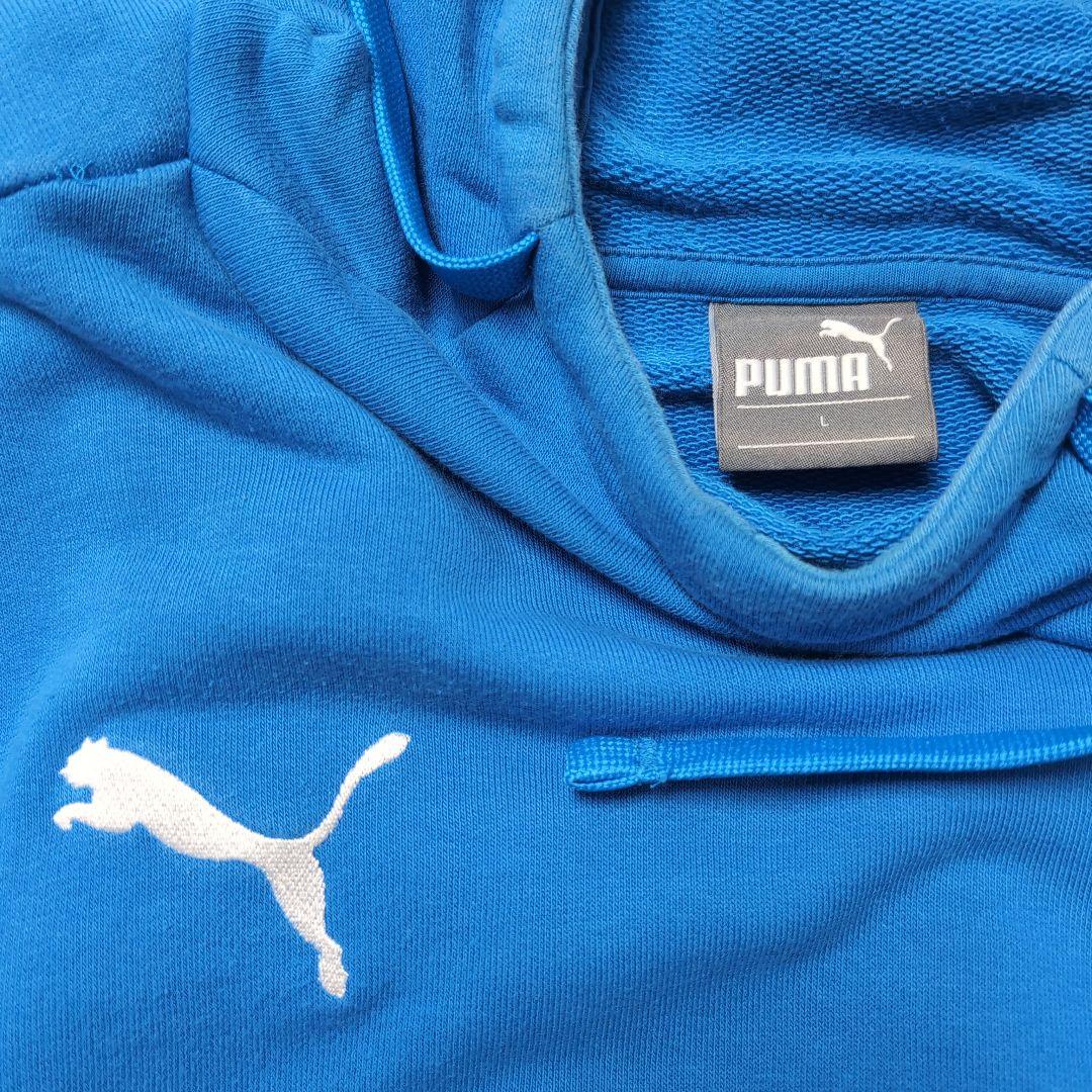 青のパーカー + 上下 umbro ピステ ウィンドブレーカー 3点セット