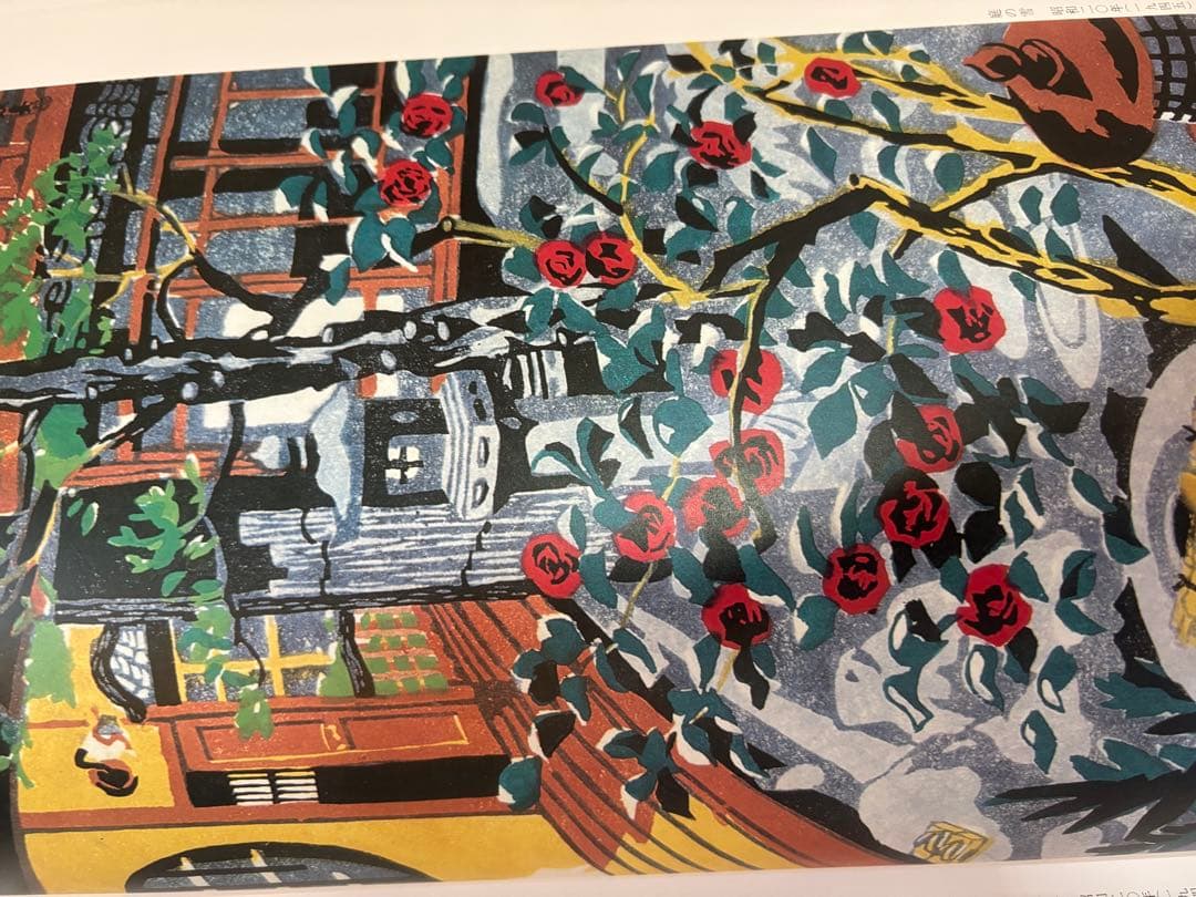 限定250部第弍番 川西英版画集 I・II揃い オリジナル版画付属