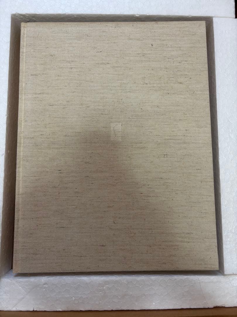 限定250部第弍番 川西英版画集 I・II揃い オリジナル版画付属