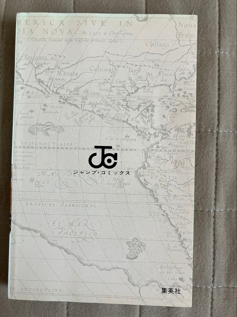 初版本★ワンピース ONE PIECE 第1巻 初版　コミック