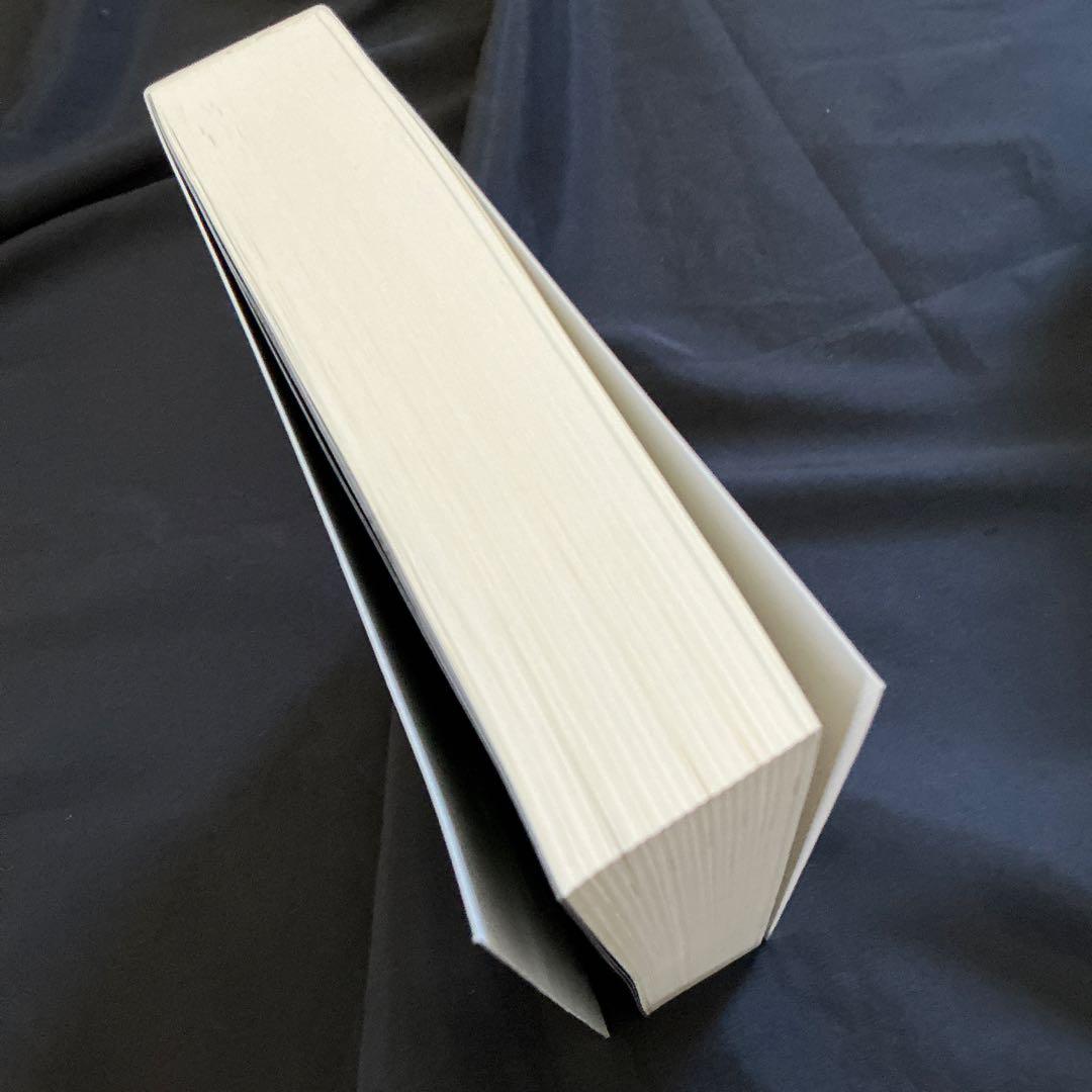 【WXIII機動警察 パトレイバー 】\"SPECIAL EDITION\"