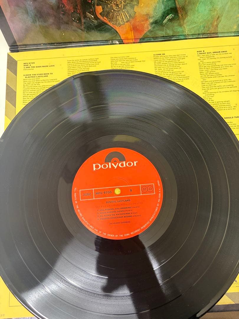 洋楽 The Jimi Hendrix Experience Electric Lad