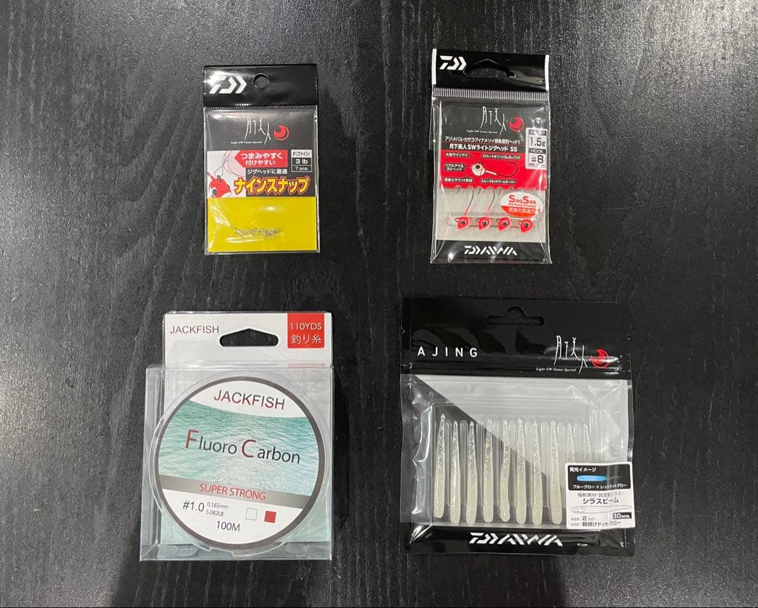 6点アジングセット・2ピースロッド（168㌢）&リール・ダイワ月下美人ワーム付き