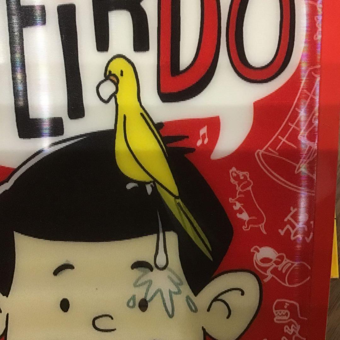 Weirdo シリーズ 1-4巻セット