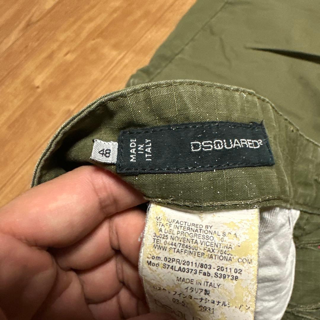 DSQUARED2 ディースクエアード パラシュートコットンパンツ　2011年