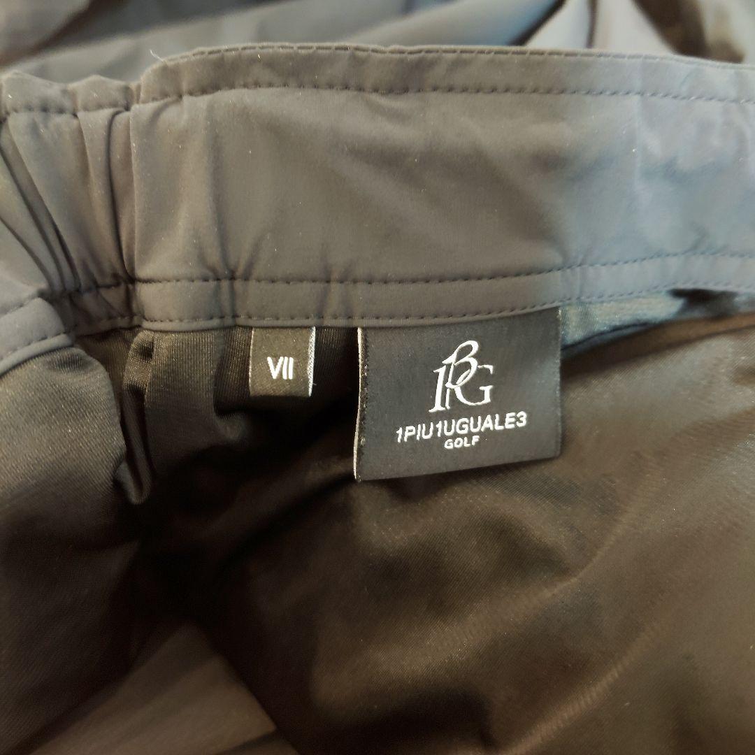 メンズウェア 1PIU1UGUALE3 RIB SHAKA EASY PANTS