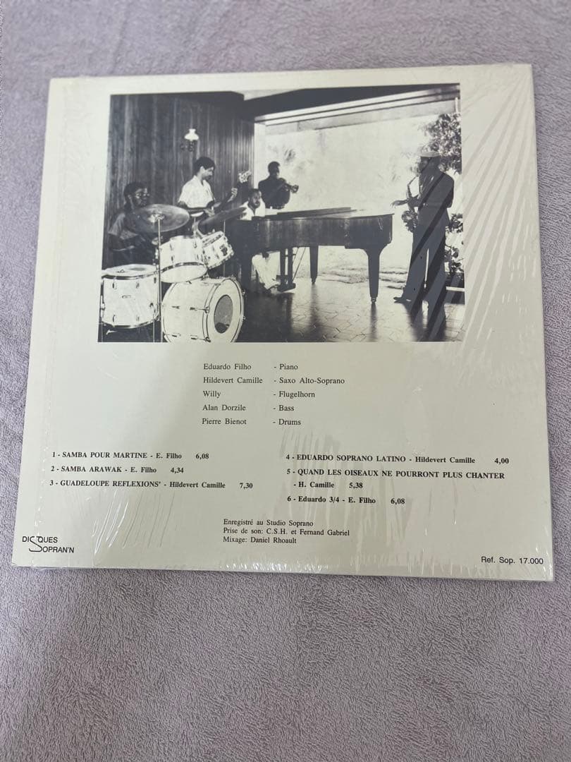 洋楽 Guadeloupe Reflexions / Un Jeudi A L'Ar