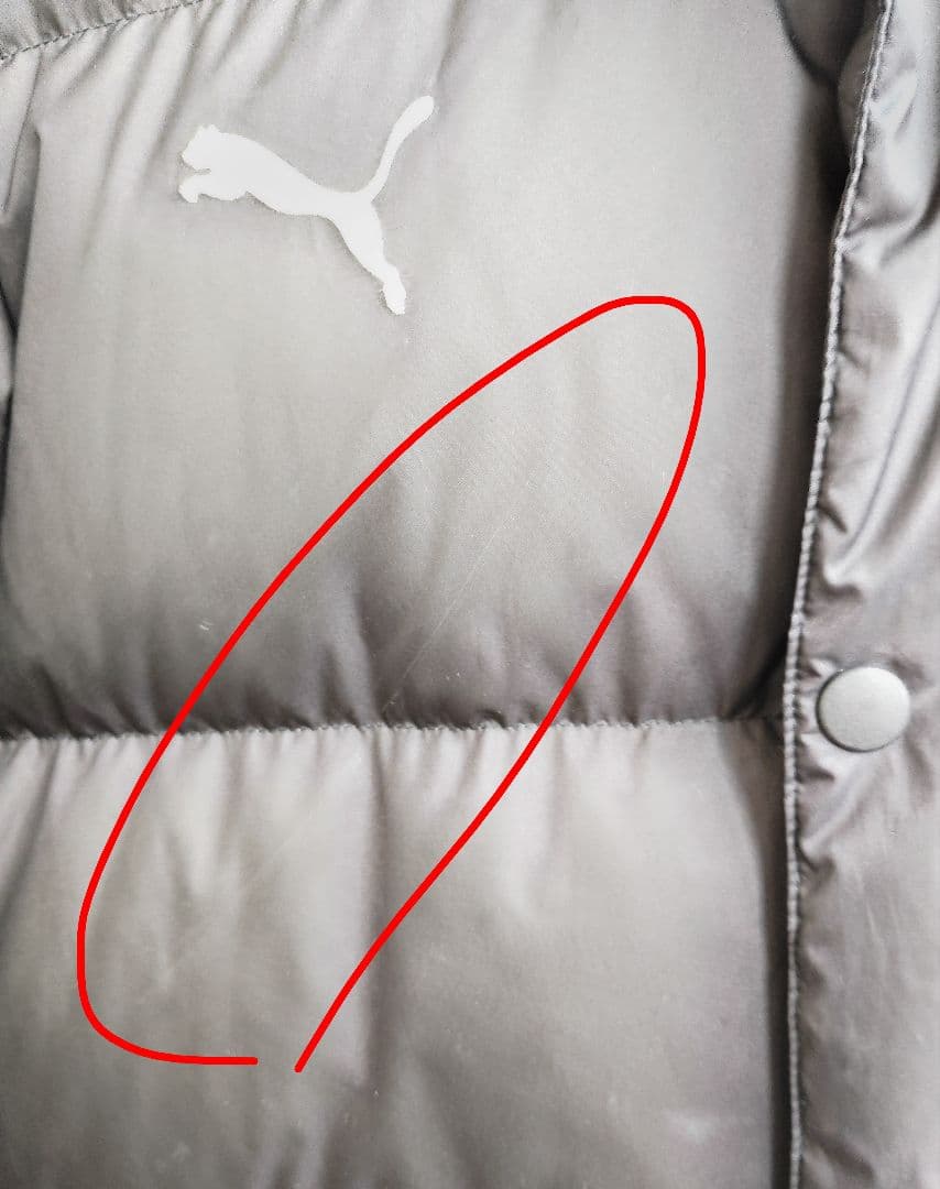 プーマ ジュニア 150サイズ ベンチコー ト