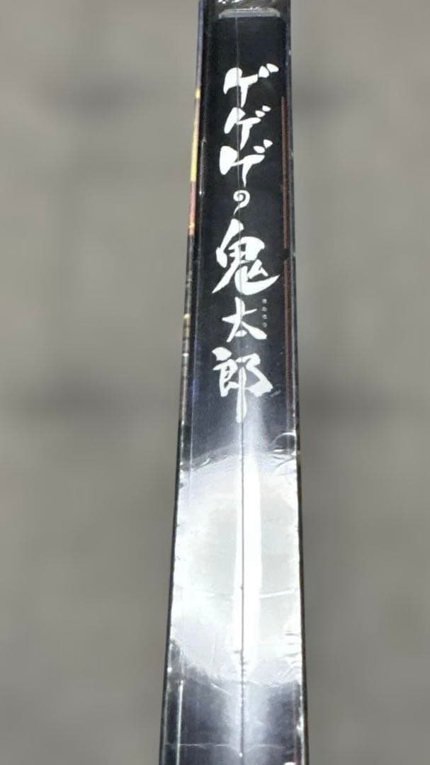 【未開封、見本版】ゲゲゲの鬼太郎Blu-ray BOX5