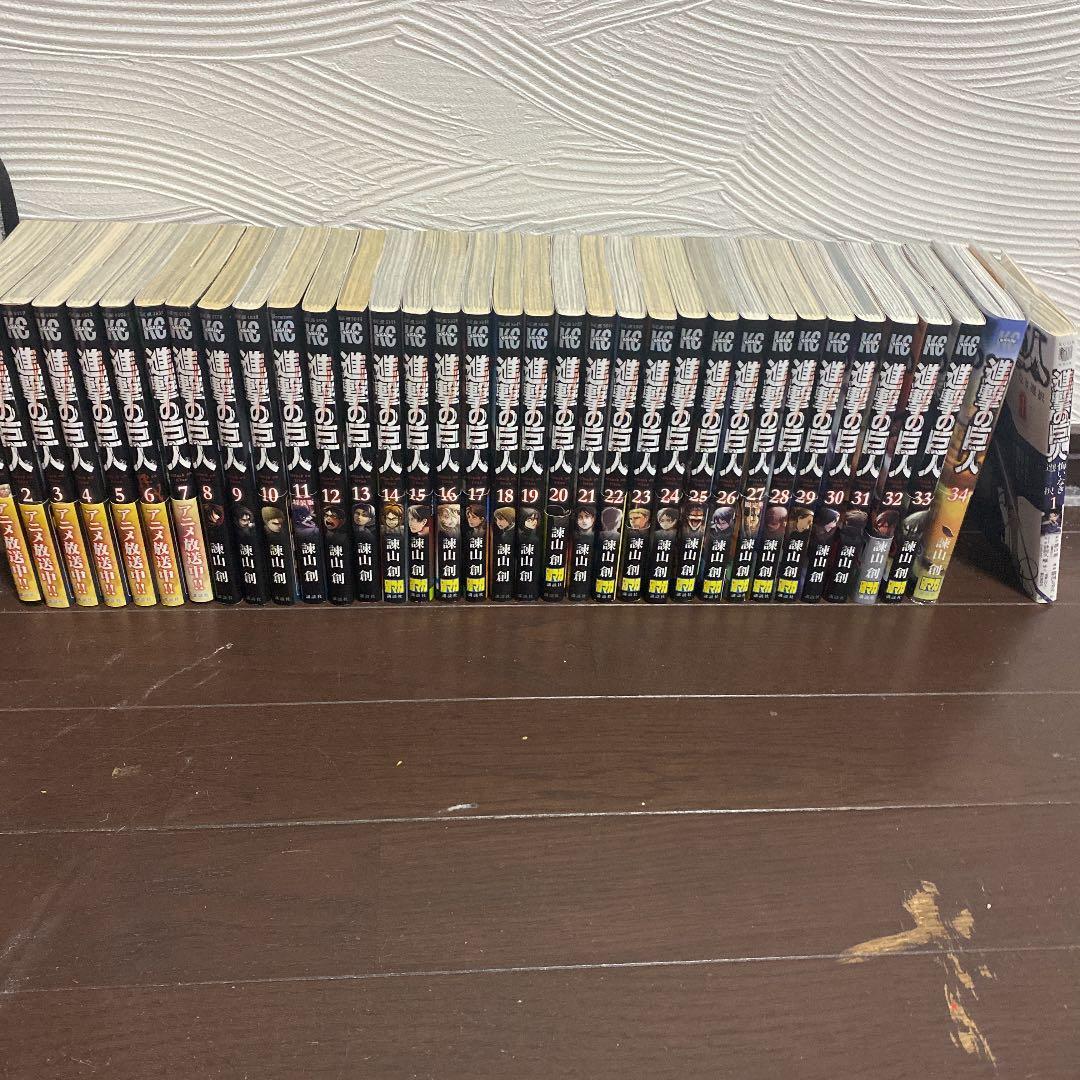 漫画全巻 まとめ売り 中古