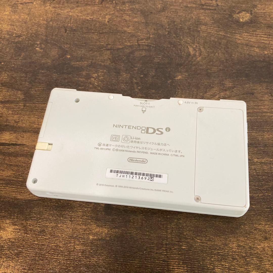 完品 ポケモン ニンテンドーDSi レシラム・ゼクロムエディション ホワイト