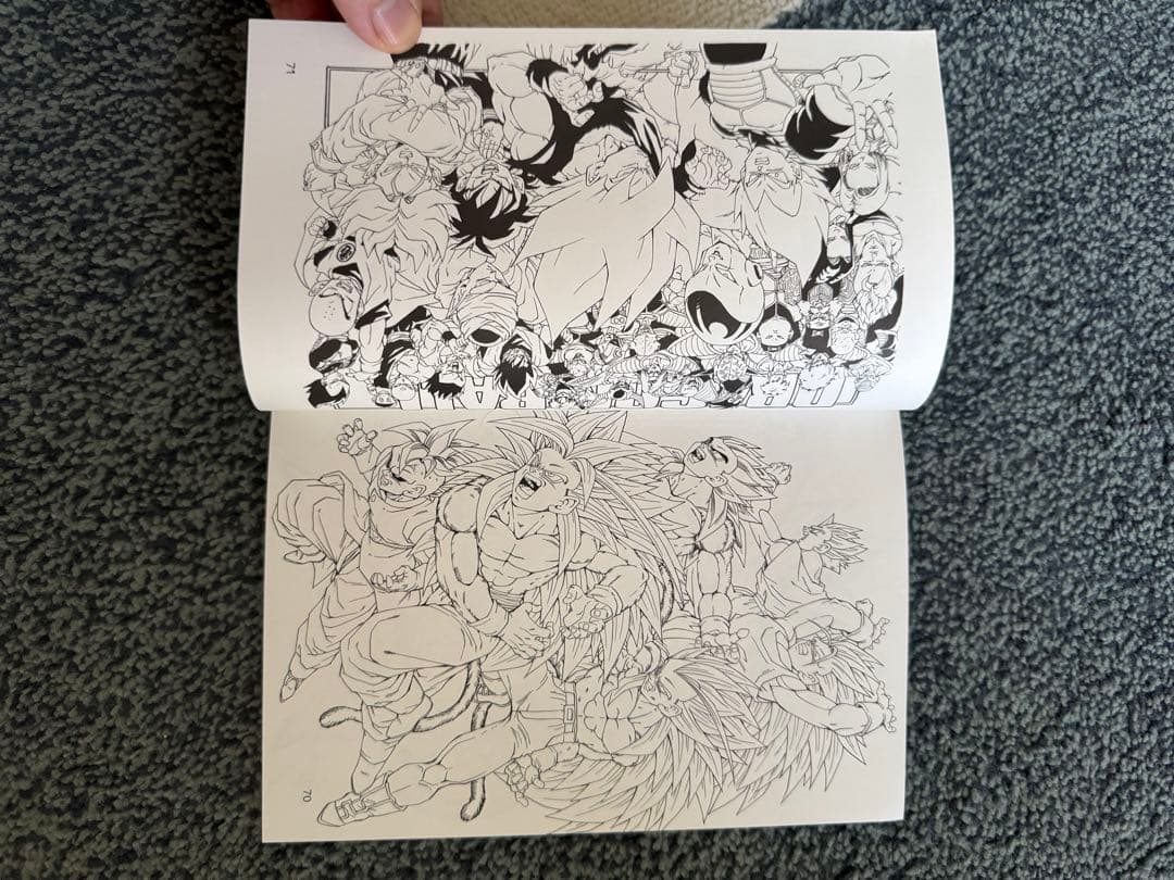 ドラゴンボールAF 1.7.8.910.12 超DBAF1巻