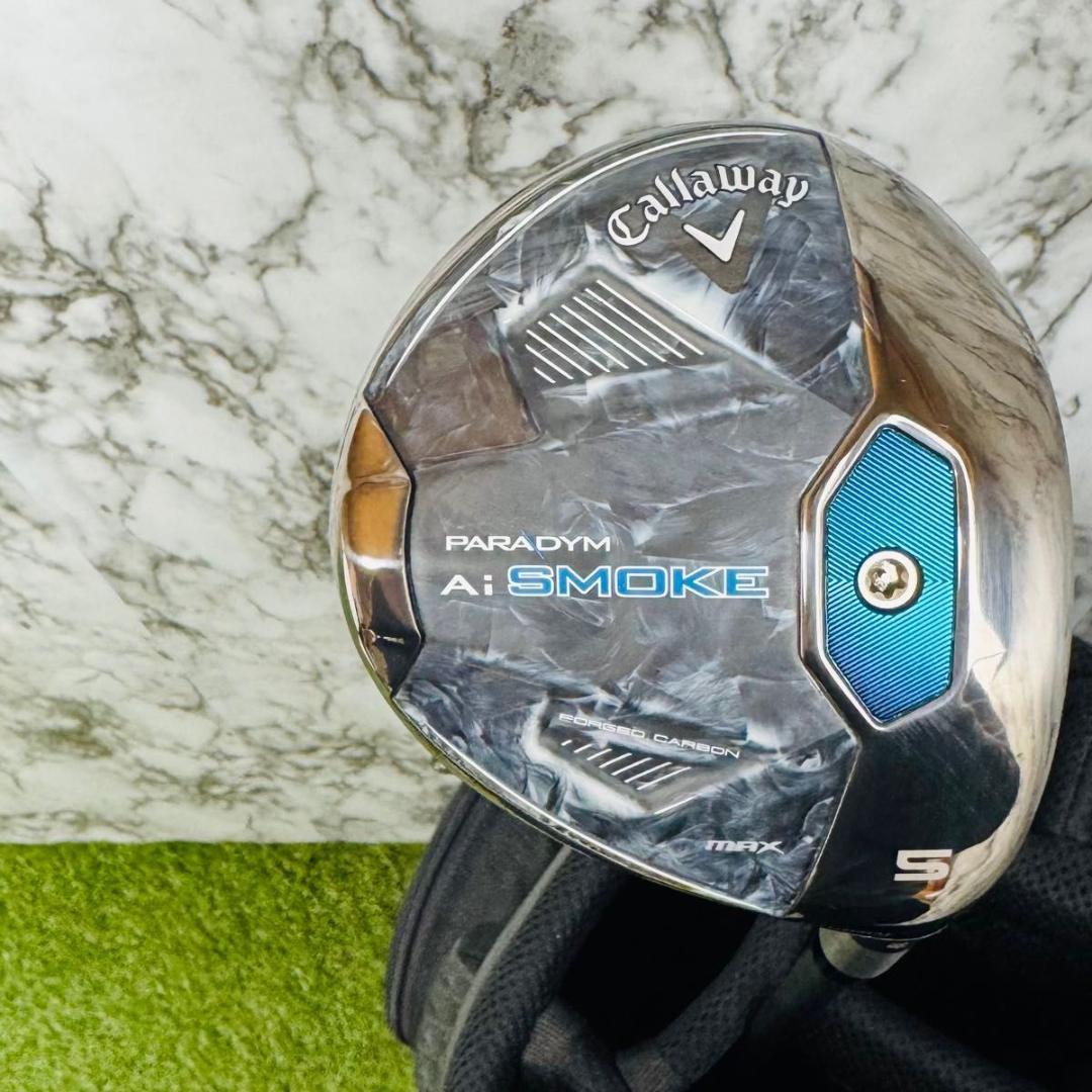 【カスタム】キャロウェイ Aiスモーク MAX 5W フェアウェイウッド S