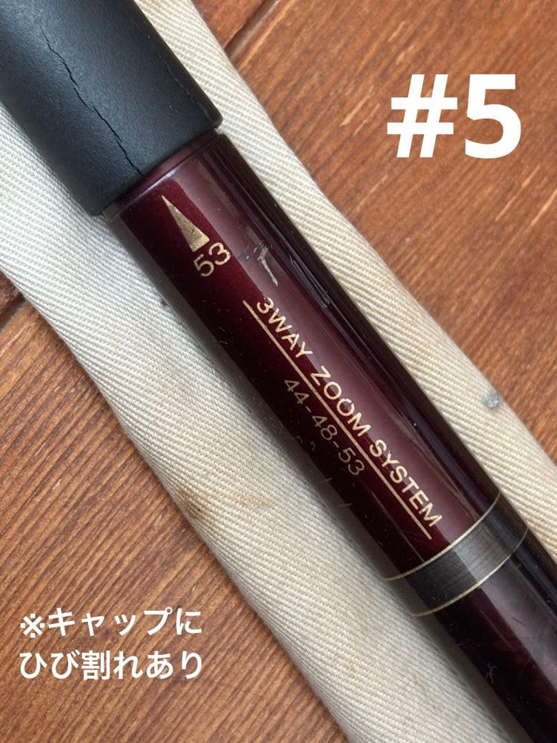 渓流釣竿7本セット【渓流釣竿6本&ハエ釣竿1本】