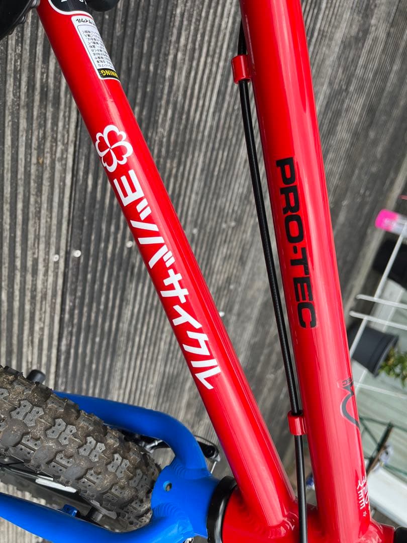 ヨツバサイクル　キッズバイク 16インチ