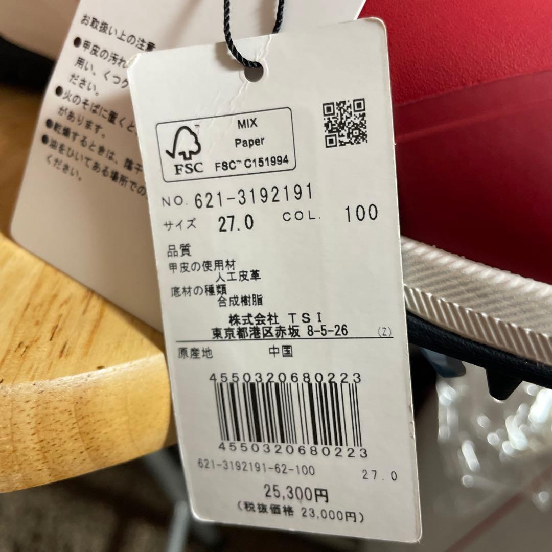 新品未使用】PING ゴルフシューズ 27.0cm レッド