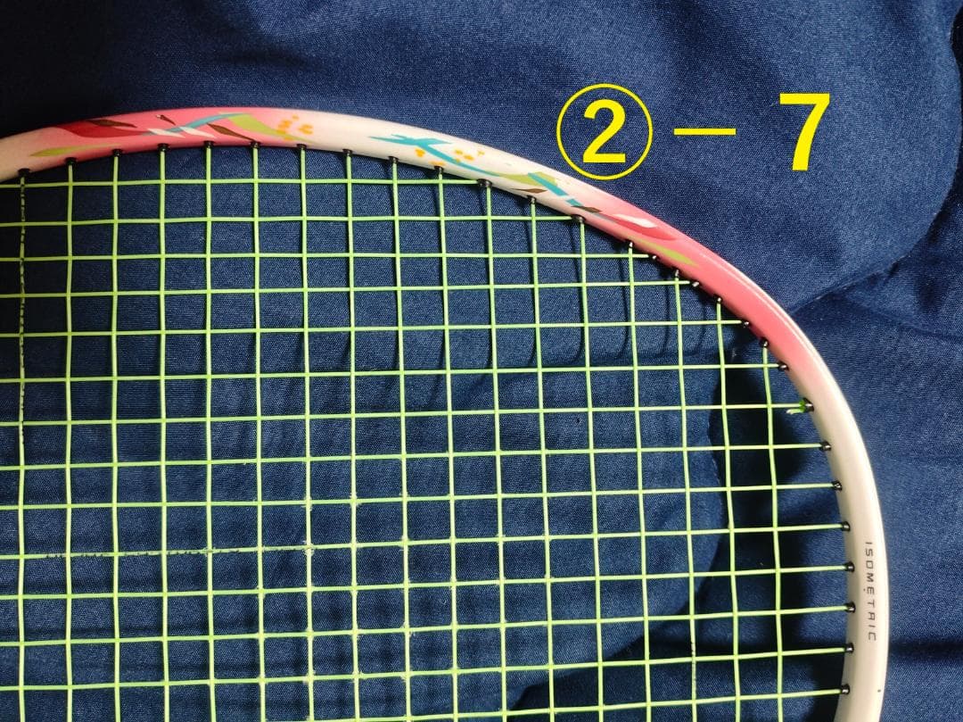 YONEX ナノフレア70（NF-70）「4U6（4UG6）」2本セット！