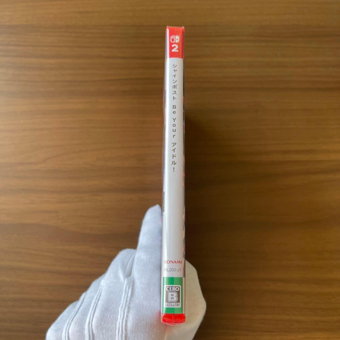 シャインポスト switch2 ソフト