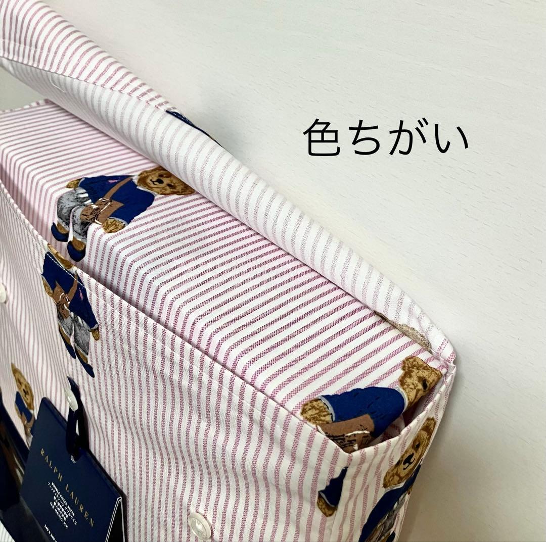 RL ラルフ ベア ダブルサイズ フィッティドシーツ 収納カバー付き 新品未開封
