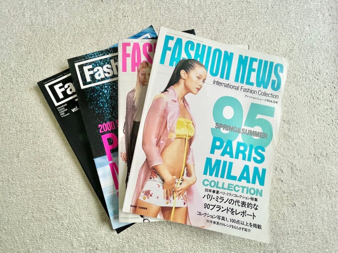 ファッション雑誌コレクション 14冊セット 90’s 2000’s