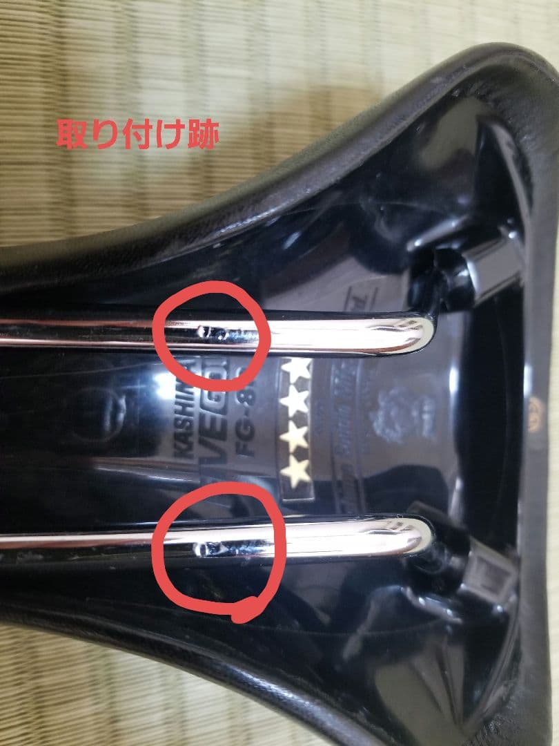 KASHIMAX FIVEGOLD カシマックス ファイブゴールド8 NJS認定